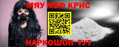 MDMA Бузулук