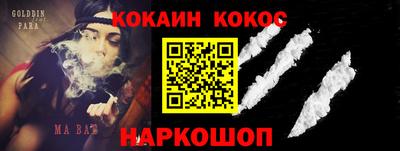 mix Будённовск