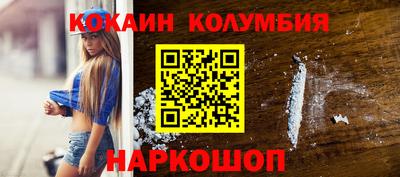 mix Будённовск