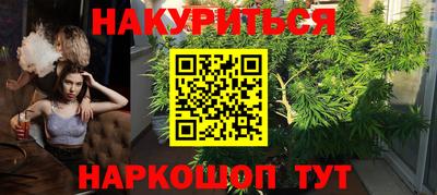mix Будённовск
