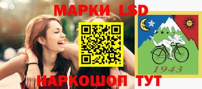 mix Будённовск