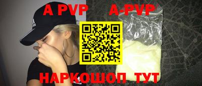 MDMA Бузулук