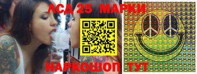 меф Бугуруслан