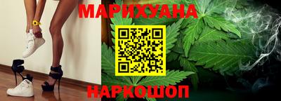 меф Бугуруслан