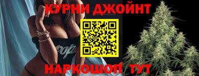 mix Будённовск