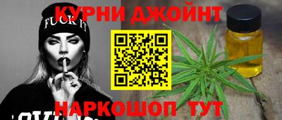 MDMA Бузулук