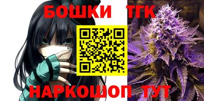 MDMA Бузулук