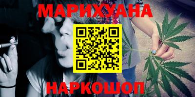 бошки Камышлов
