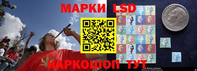 меф Бугуруслан