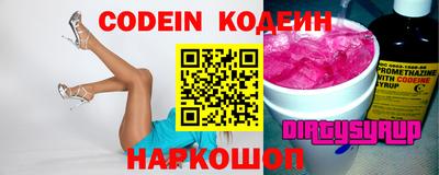 mix Будённовск