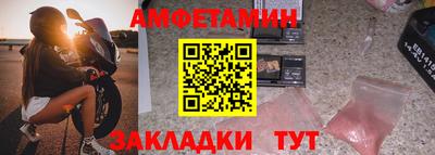 mix Будённовск