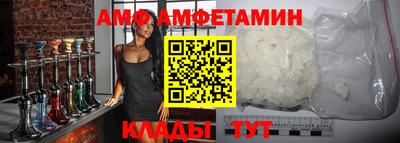 меф Бугуруслан