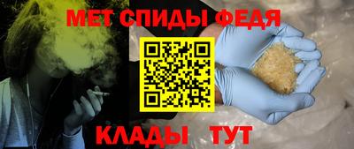 MDMA Бузулук