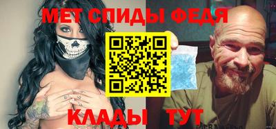 MDMA Бузулук