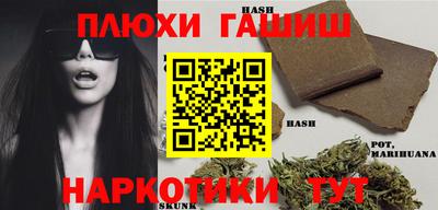 меф Бугуруслан