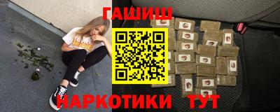 mix Будённовск