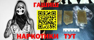mix Будённовск