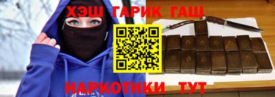 mix Будённовск