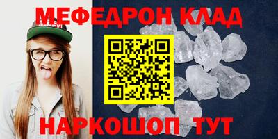 mix Будённовск