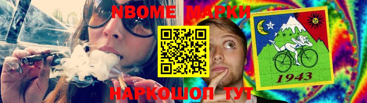 Лсд 25 экстази ecstasy  LSD-25 экстази ecstasy  Ленинск-Кузнецкий  Вход с VPN 